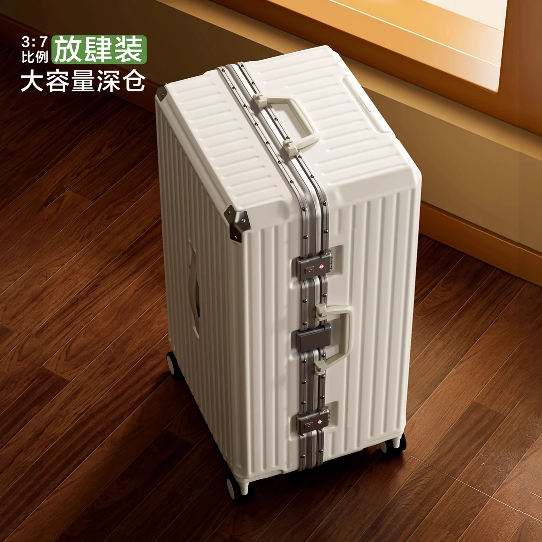 大容量铝框行李箱抗压结实超大密码箱男女学生大号旅行箱2024新款