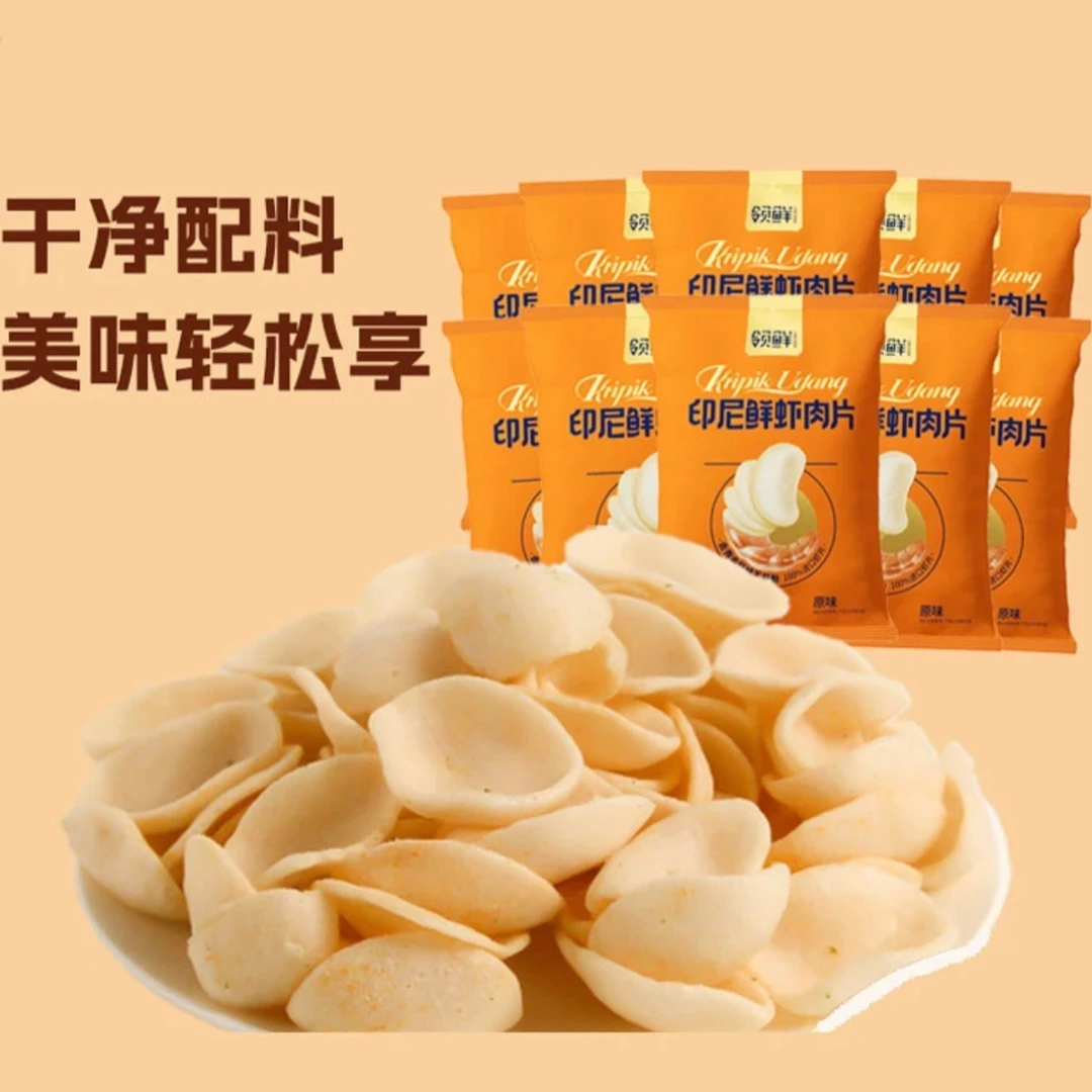 盼盼好吃酥脆零食印尼鲜虾肉片网红薯片虾条香脆10包