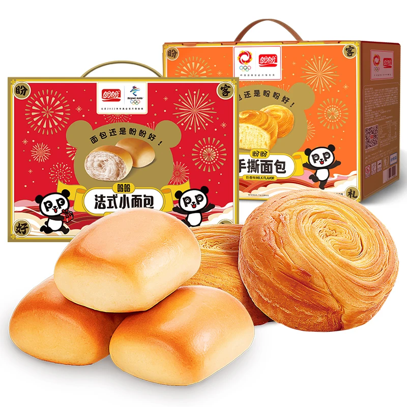 盼盼经典小面包手撕面包礼盒送礼到手两箱过好年送好礼浓郁