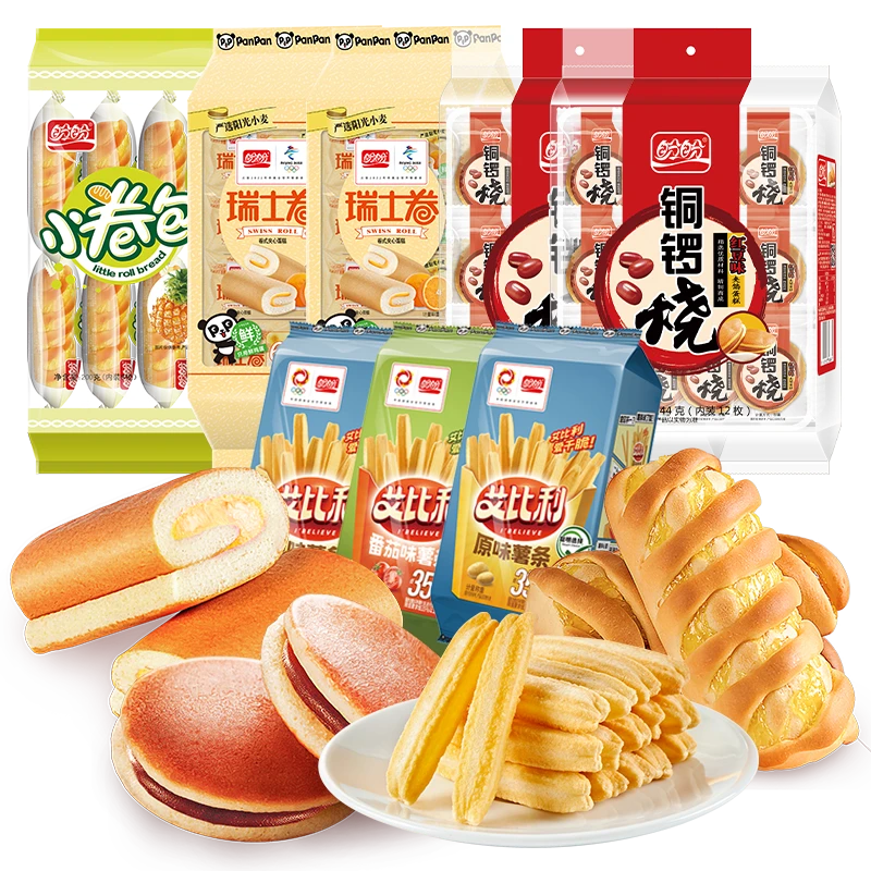 盼盼经典爆款面包零食组合