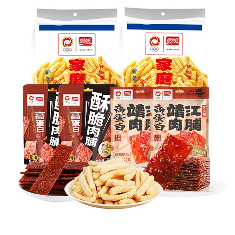 【28周年庆】【大礼包】有吃有喝追剧必备盼盼零食大礼包