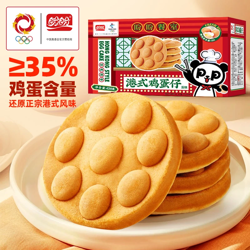 盼盼港式鸡蛋仔420g*2