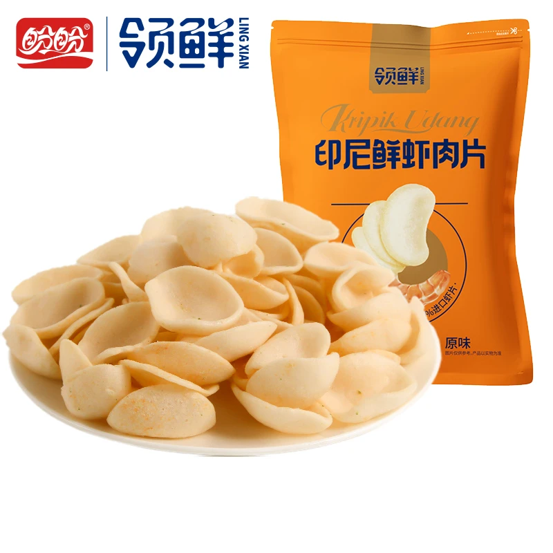 【盼盼】领鲜鲜虾肉片25g*10包h好吃美味