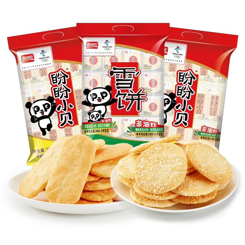 盼盼雪米饼238g+小贝223g*2经典美味解馋营养好吃非油炸