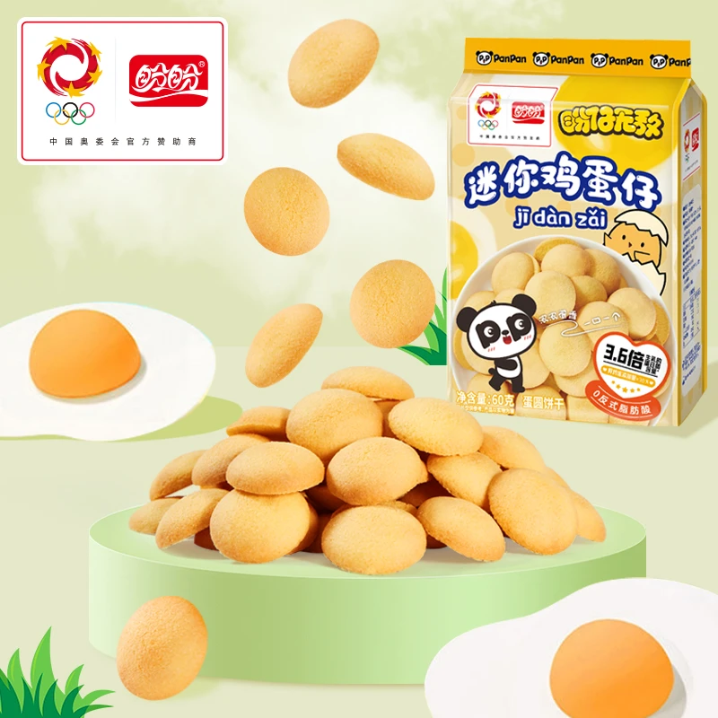 盼盼精选迷你鸡蛋仔360g儿童组合原味酥脆美味方便小包装浓郁