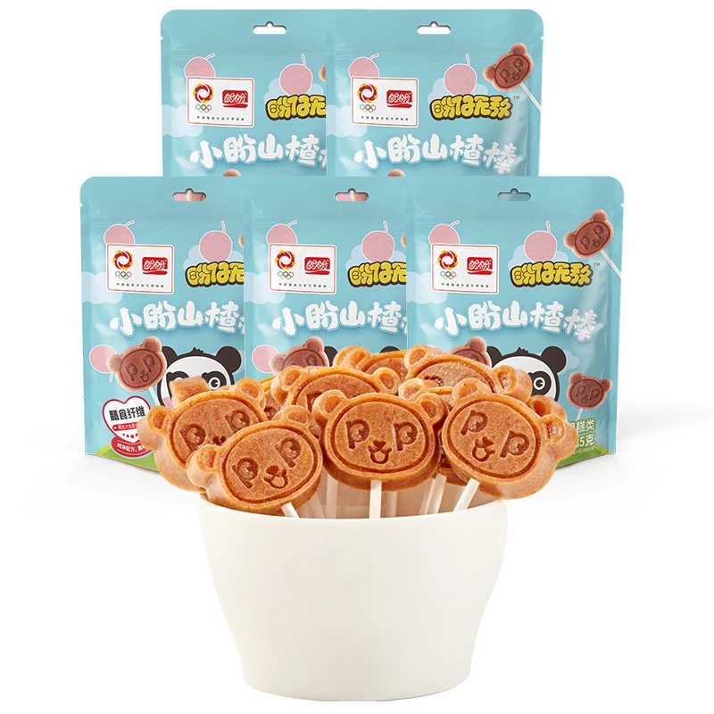 盼盼山楂棒到手5袋共50支儿童零食小袋便携美味山楂棒酸甜开胃