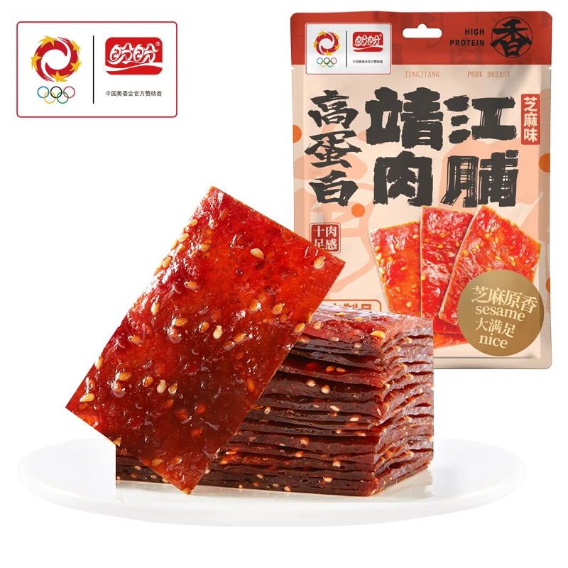 盼盼1斤鲜肉得6两肉脯高蛋白靖江肉脯30g*10包