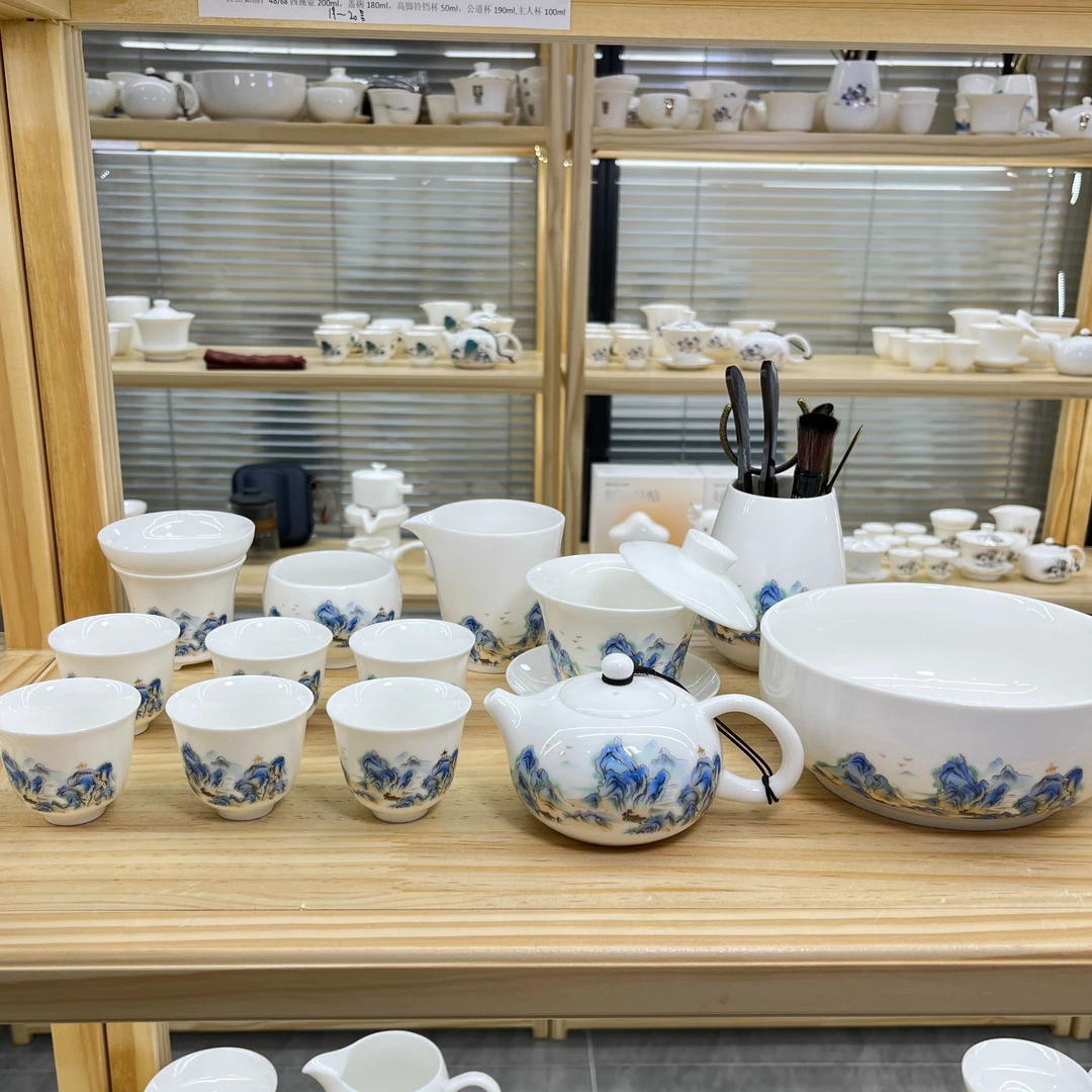 江山如画悬停23大全套  羊脂玉白瓷功夫茶具套装  安全泡沫包装