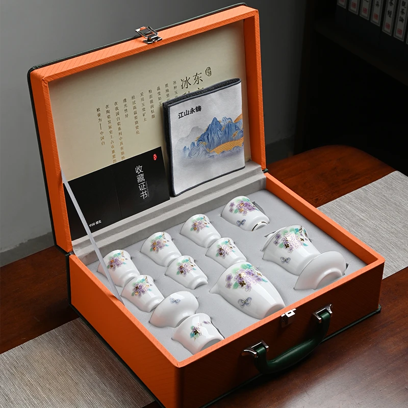 冰种羊脂玉瓷功夫茶具套装家用高档白瓷盖碗茶杯泡茶会客办公轻奢