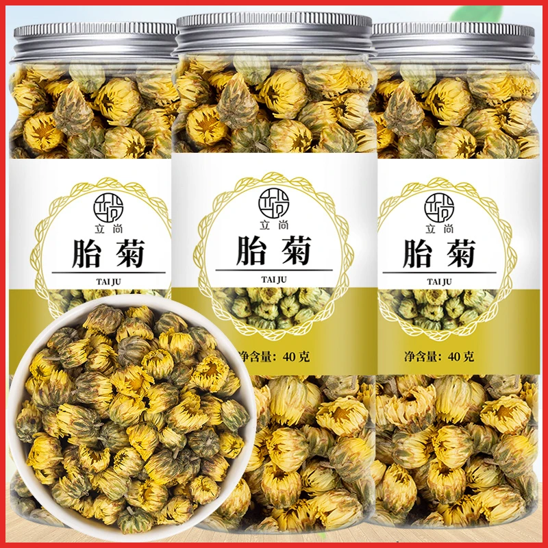立尚胎菊菊花茶正品胎菊茶白菊罐装花茶40g枸杞子蒲公英菊花茶
