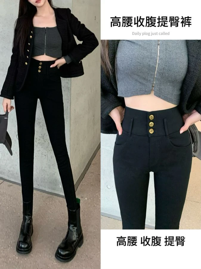金色3粒扣2023秋冬新款高腰高弹修身女小黑裤显瘦小脚2218弹力