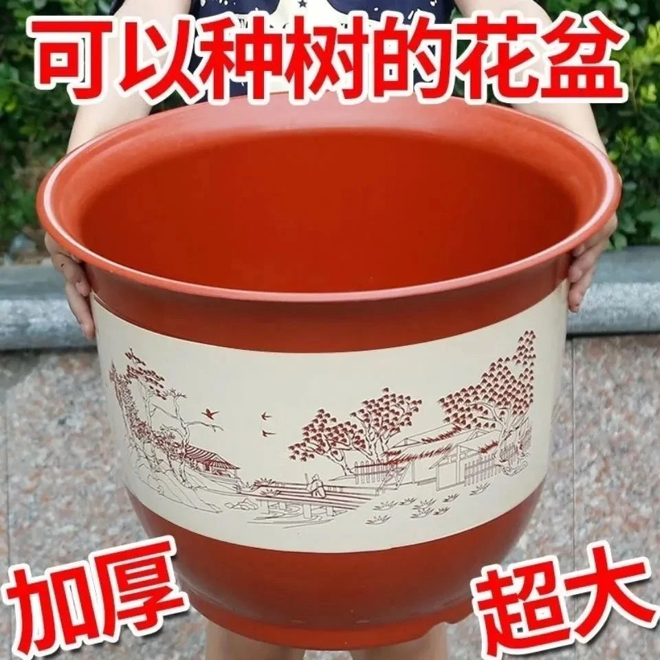 禾花盆大口径30cm以上的高端花盆仿陶瓷特大号桂花专用轻奢高端塑