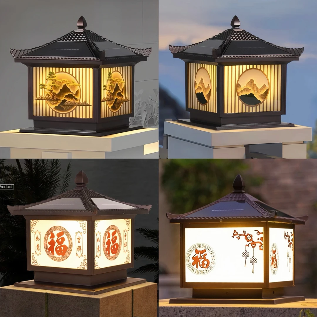 【买一送一】柱头灯户外庭院灯室外庭院灯门柱灯围墙灯太阳能庭院灯