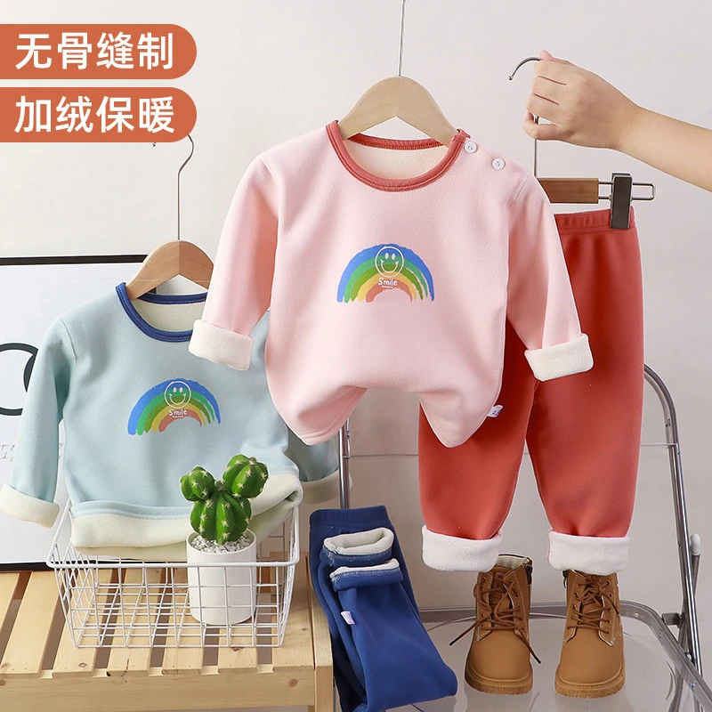 秋冬儿童无骨加绒保暖套装男童加绒加厚套装女童家居服套装保暖衣