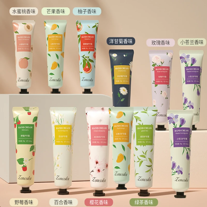 【福利款 拍1发12支】正彩护手霜保湿滋润果木花香便携带(味道随机）