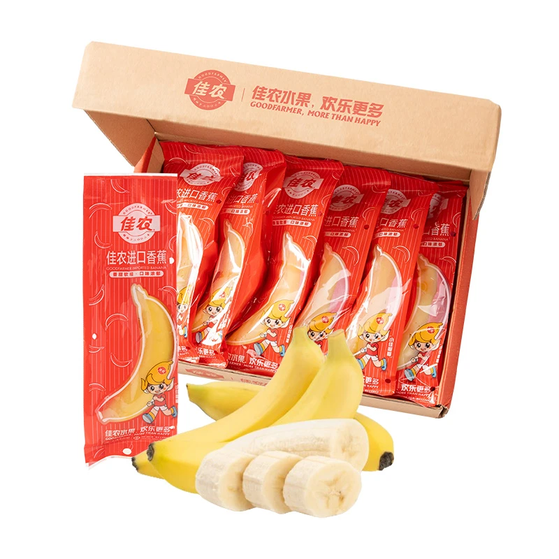 【佳农】厄瓜多尔进口单根蕉1kg/箱独立包装香蕉同城送