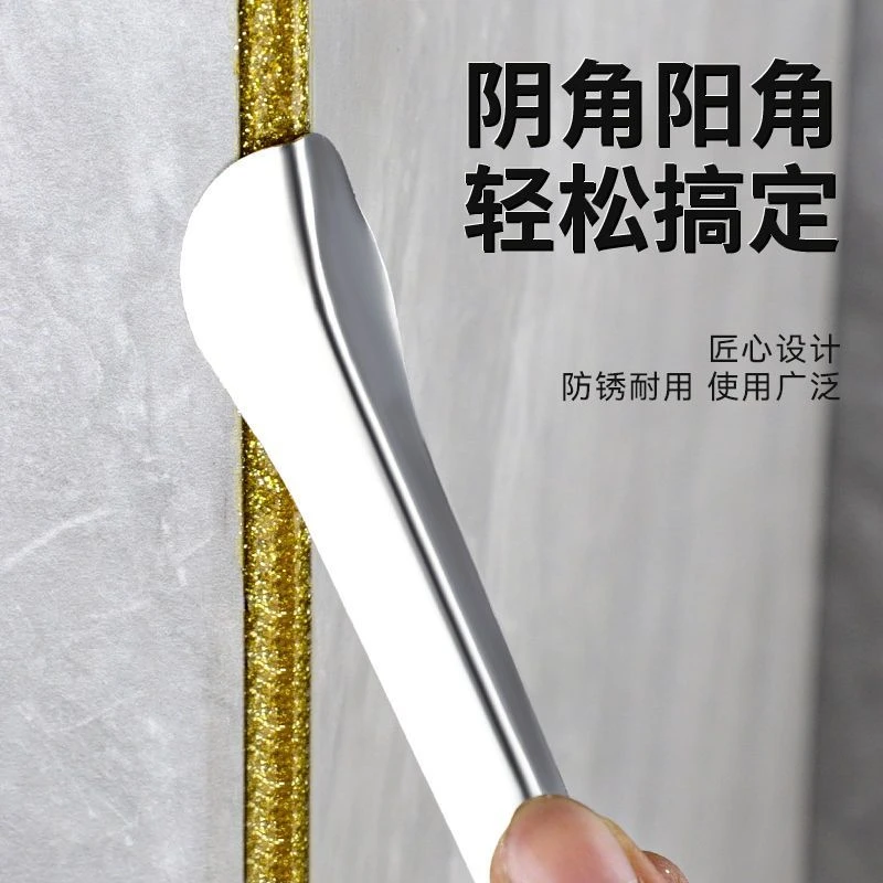 瓷砖美缝专用工具填缝压缝清理缝隙美缝工具清缝工具无死角美缝铲