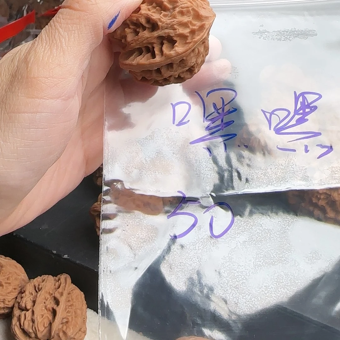 文玩核桃吊坠嘿****?普3对