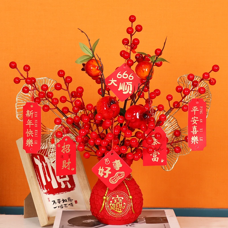 【破价怒推】钱袋福袋仿真石榴红浆果电视柜乔迁结婚创意新中式摆件