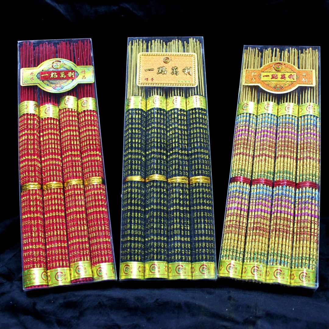 一点万利~居家无烟无味凸字竹签香吉祥精品