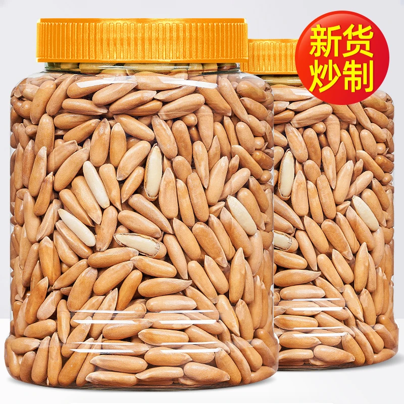 【新鲜炒制】精选巴西松子新货特大颗粒美味酥脆原味长粒手剥罐装