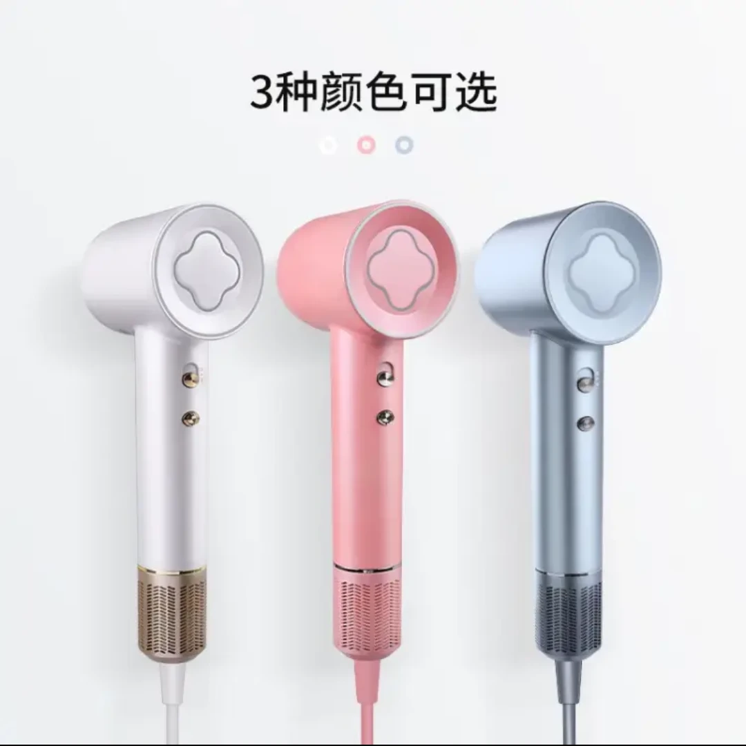 璟燊高速吹风机负离子护发吹风筒低噪大风力速干大功率电吹风