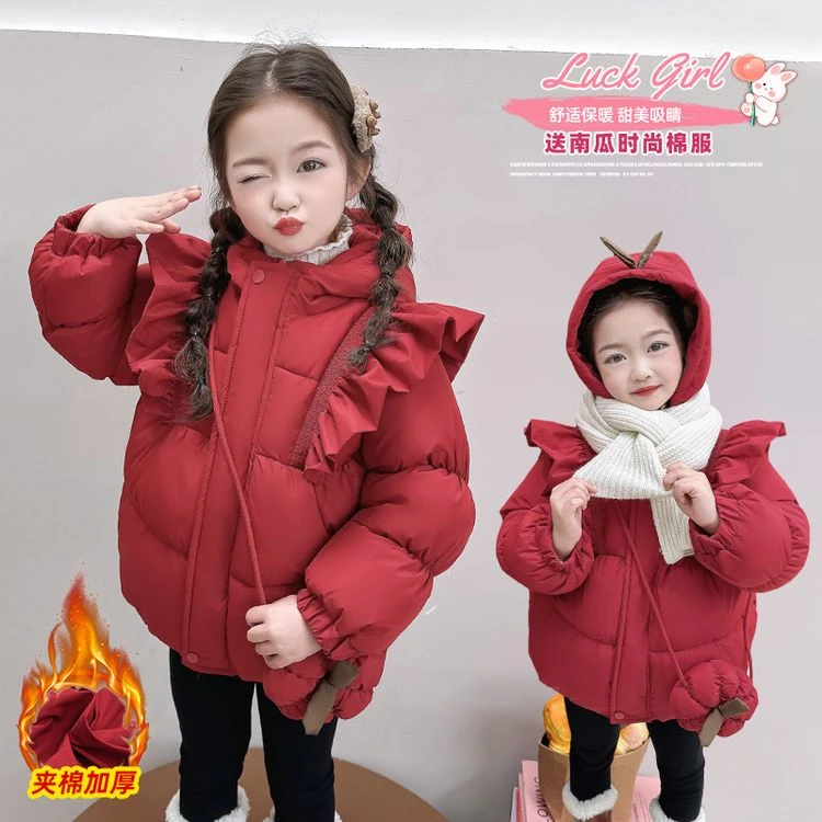 女童棉衣冬季2025新款洋气时髦红色儿童超好看女宝宝过年冬装棉服