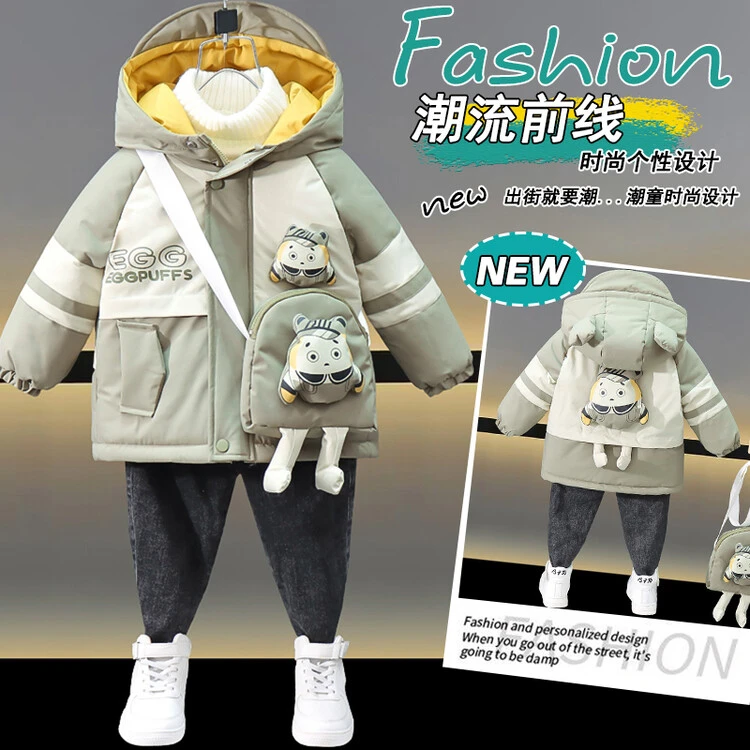男童卡通棉服冬季2024新款儿童拼色棉衣冬装宝宝加绒加厚保暖外套