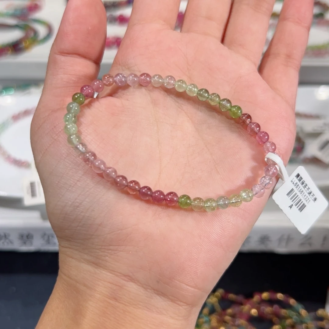 【闪购商品】碧玺多样发货2未镶嵌