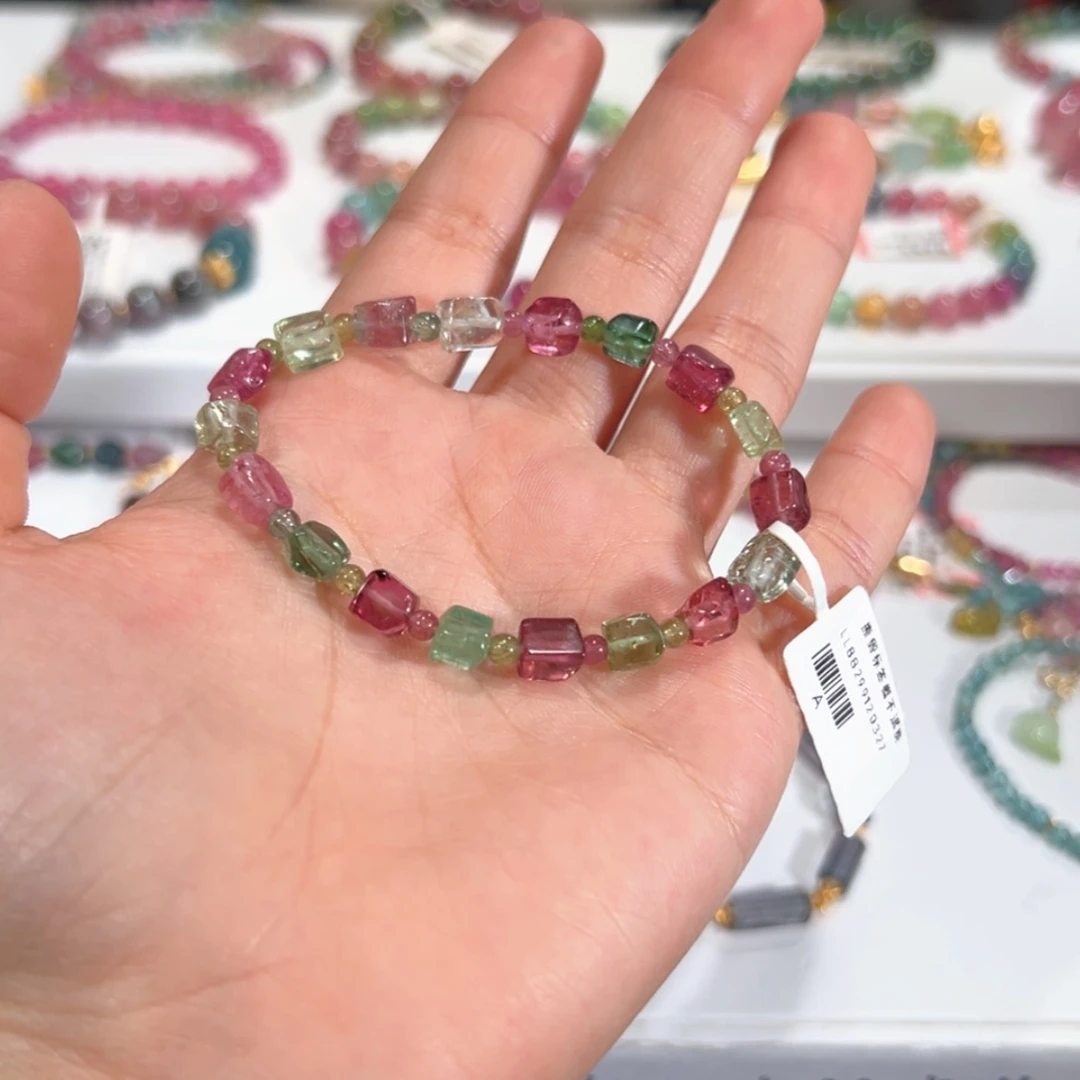 【闪购商品】碧玺多样发货未镶嵌
