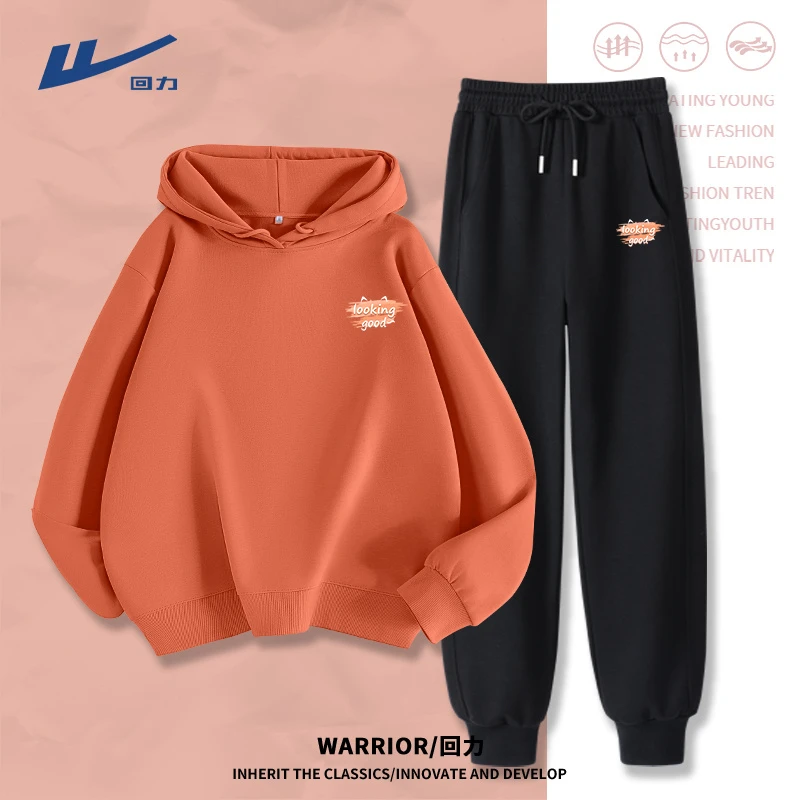 回力女装秋季套装设计感小众慵懒风潮流百搭时尚宽松休闲卫衣套装