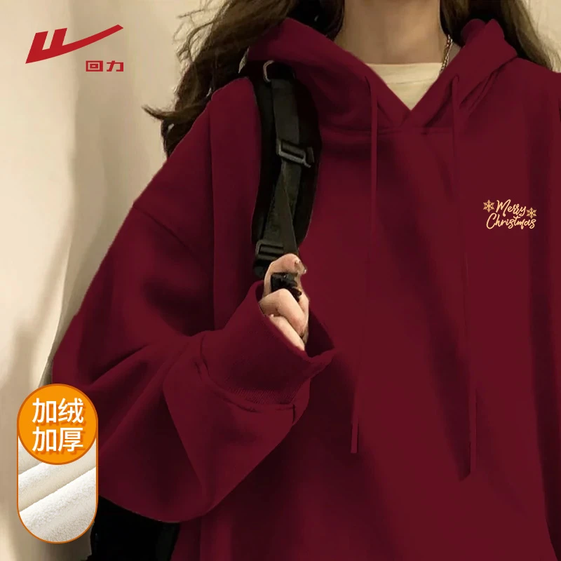 【韩系复古上衣】回力红色加绒加厚连帽卫衣2025新款蛇年喜庆上衣