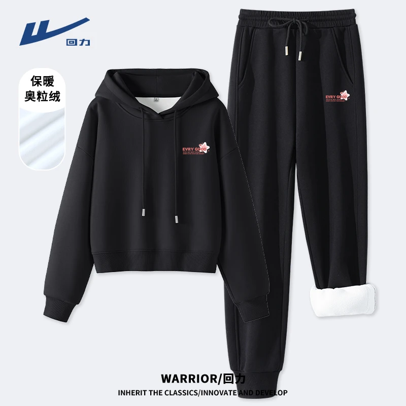 Warrior/回力加绒连帽卫衣套装2024设计感小众印花慵懒风显瘦套装