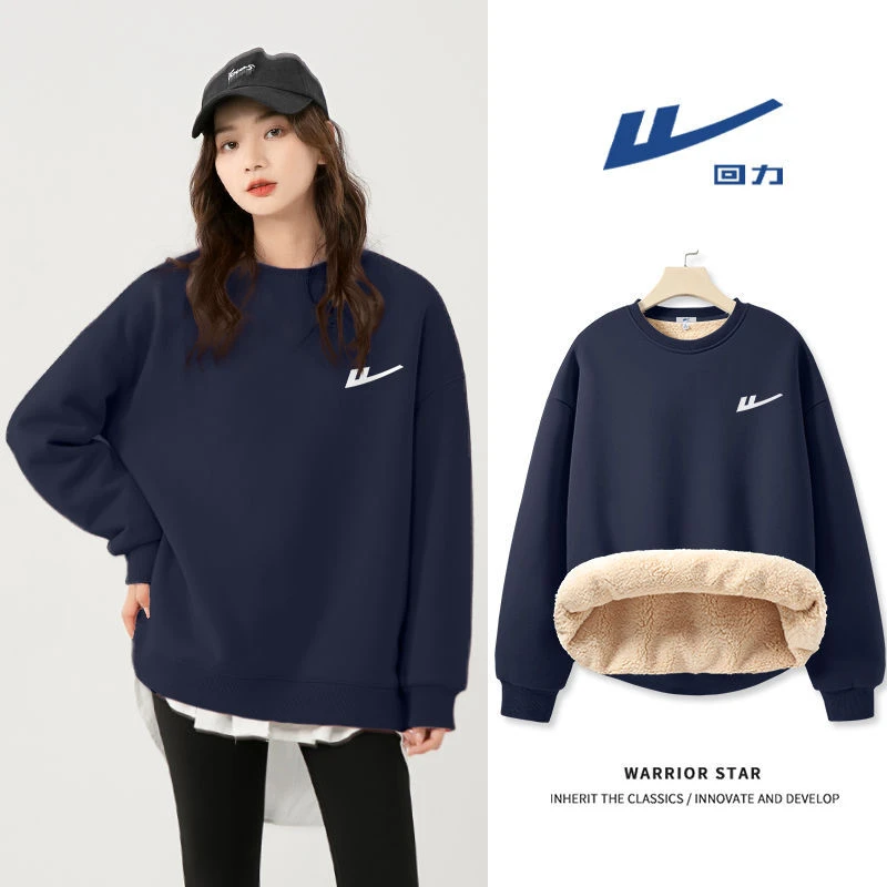 回力加厚绒圆领卫衣女2025新款加绒加厚休闲风宽松简约冬季外套女