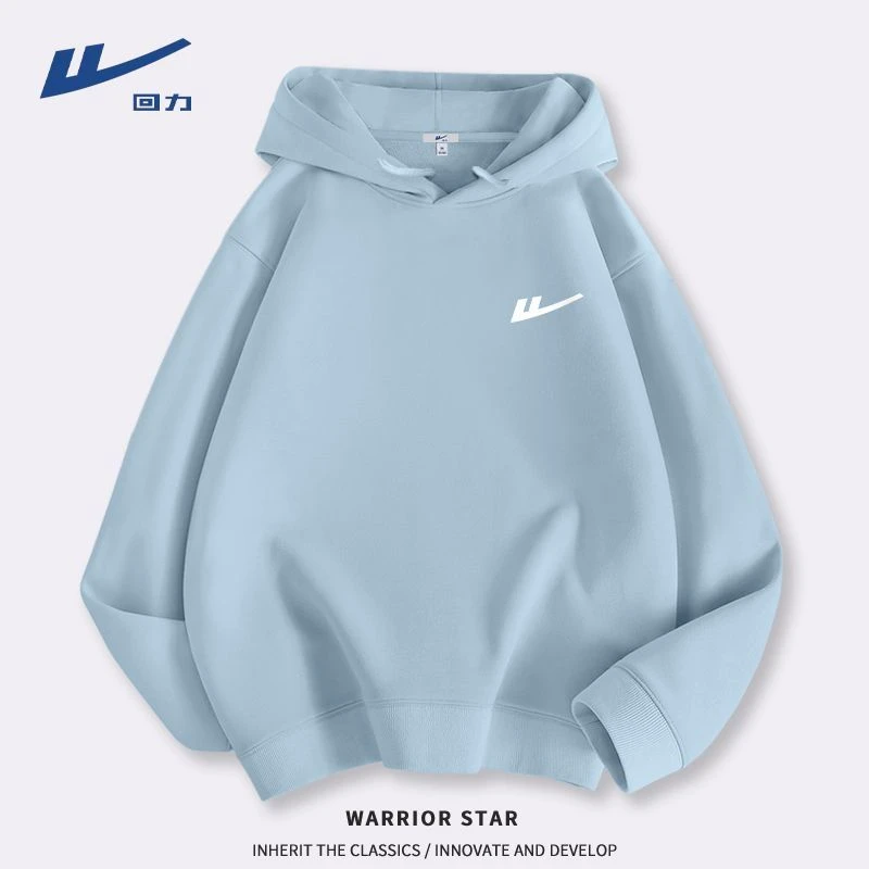 回力卫衣女款爆款2025春秋新款正品洋气衣服女连帽卫衣女出行衣服