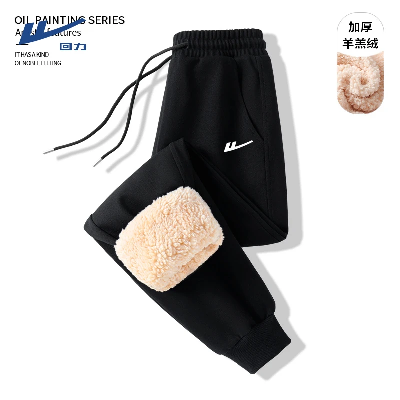 回力保暖卫裤女加厚加厚绒2025冬季新款显瘦显腿长休闲螺纹束脚裤