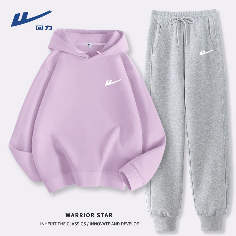回力洋气衣服女2025新款时尚休闲网红洋气炸街女装卫衣卫裤两件套
