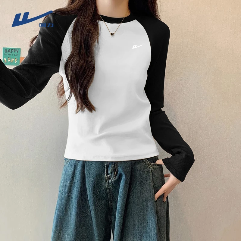 【回力】时尚长袖T恤2025早秋新款休闲百搭显瘦撞色潮流ins潮雅丹风