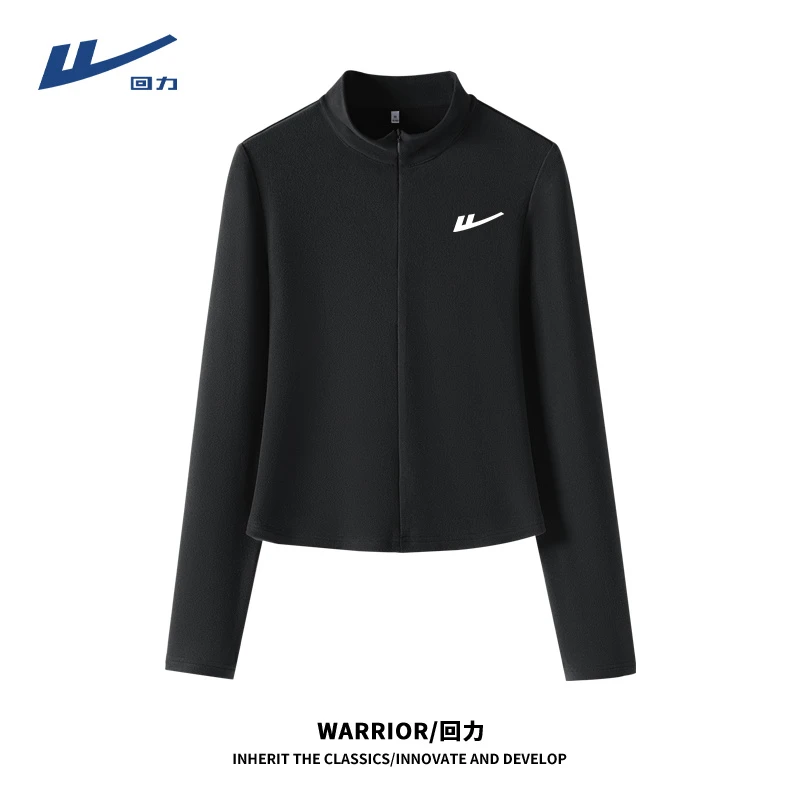 Warrior/回力纯色内搭半拉链打底衫2025早秋新款休闲百搭秋季打底