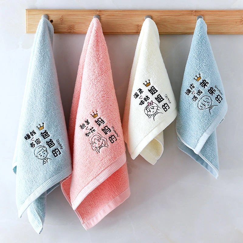 100%纯棉亲子毛巾洗脸面巾不掉毛一家三四五六口加厚成人儿童全棉