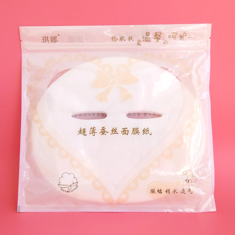琪娜超薄蚕丝面膜纸补水保湿水疗面膜纸一次性DIY美容隐形干纸膜