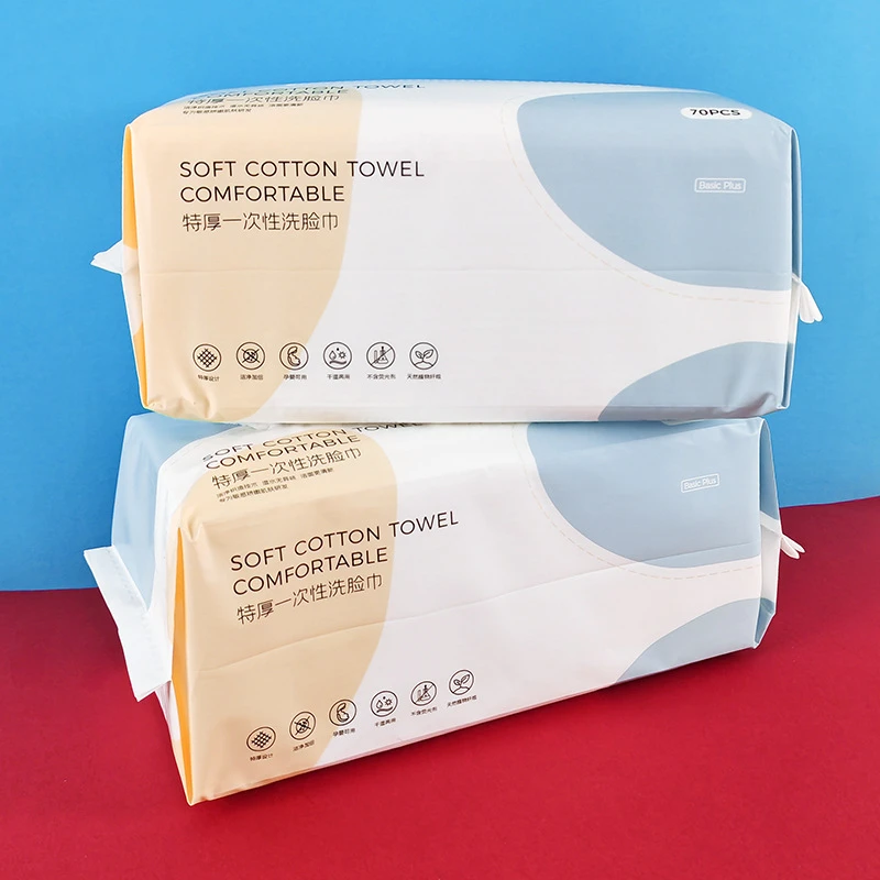 特厚一次性洁面洗脸巾F纹面巾纸纯棉抽取洗脸棉柔巾擦脸巾卸妆棉