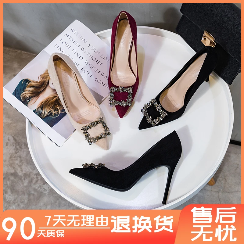 黑色高跟鞋女春秋2025年新款细跟尖头气质网红设计感小众职业单鞋