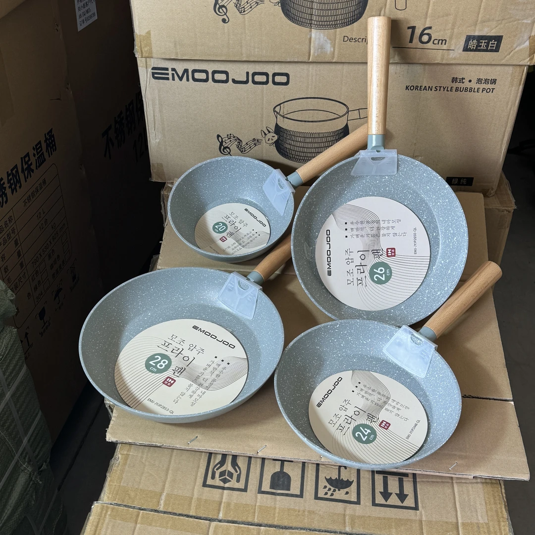 工厂新款韩式浅绿色雪平锅麦饭石不粘煎锅电磁炉燃气灶通用炒锅