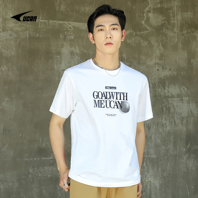 UCAN锐克短袖T恤 男女棉圆领衫运动休闲舒适时尚潮流新款