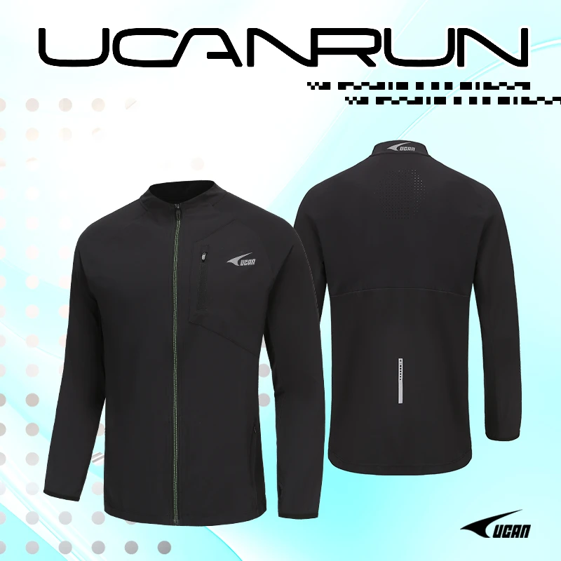 UCAN锐克秋季新款运动茄克男士户外跑步防风保暖外套梭织夹克外套