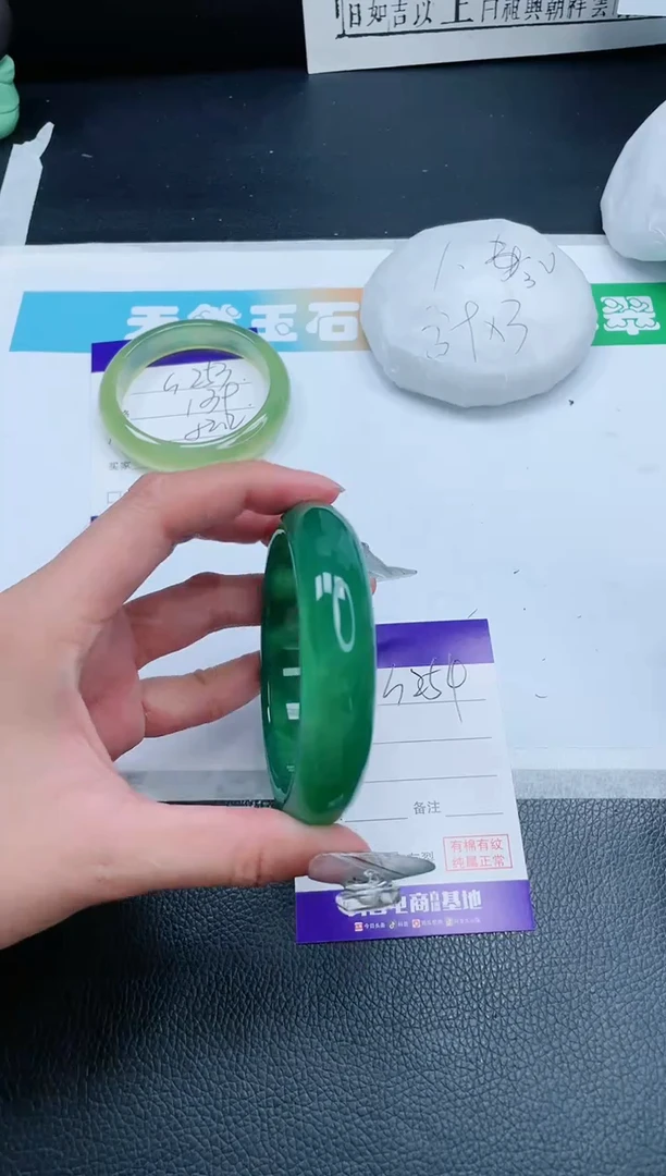 【闪购商品】石英质玉手镯未镶嵌16G254-60