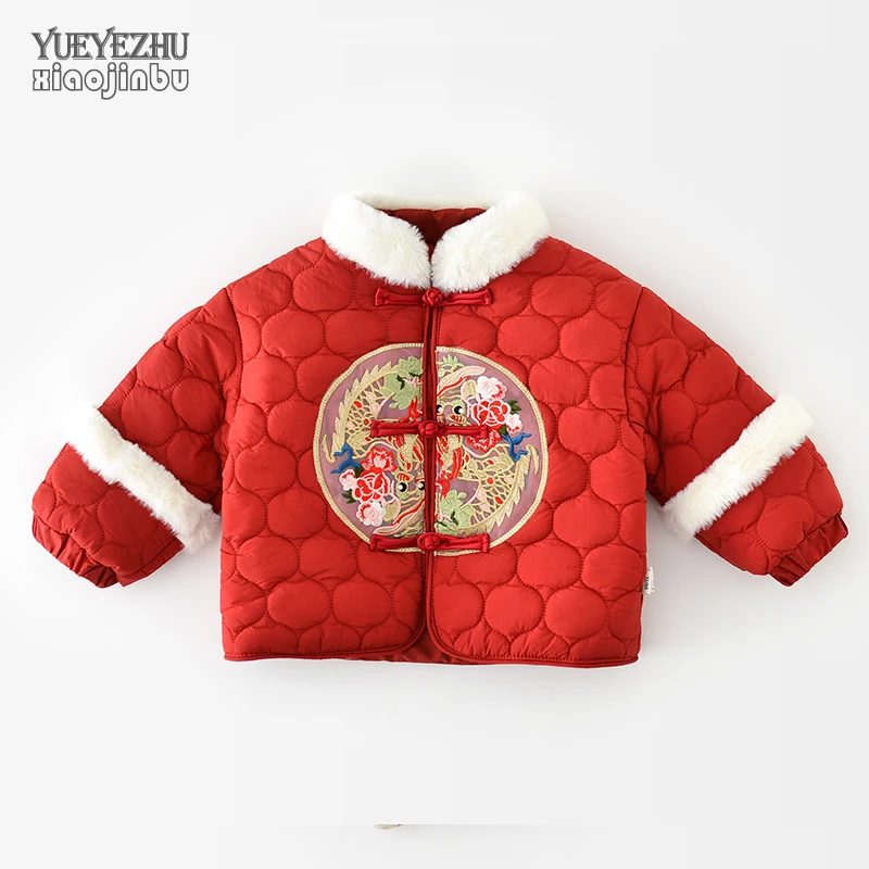 宝宝中国风唐装秋冬装红色喜庆过年衣服童装冬季夹棉刺绣棉衣外套