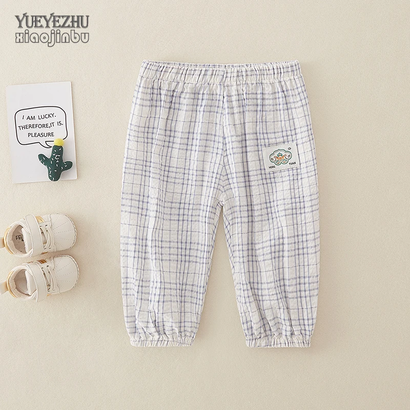 婴儿裤子夏季薄款防蚊裤男宝宝夏天格子裤儿童夏装洋气长裤束脚裤