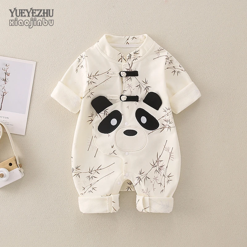 国风婴儿衣服秋季男宝宝秋装连体衣满月百天幼儿春秋外出服0一1岁